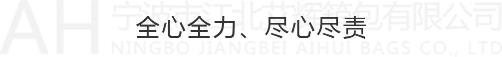 這是描述信息 這是描述信息